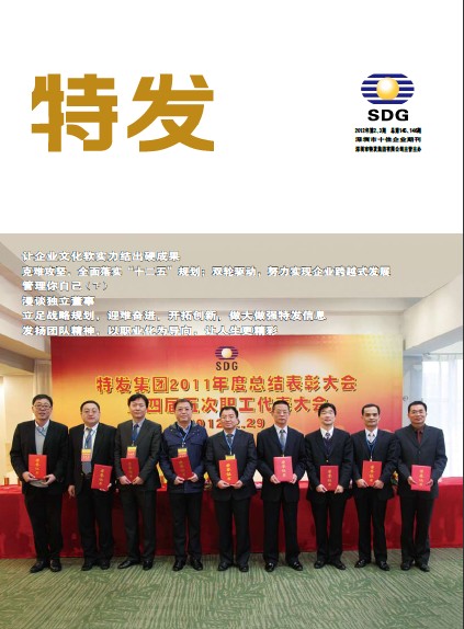 2012ڶ